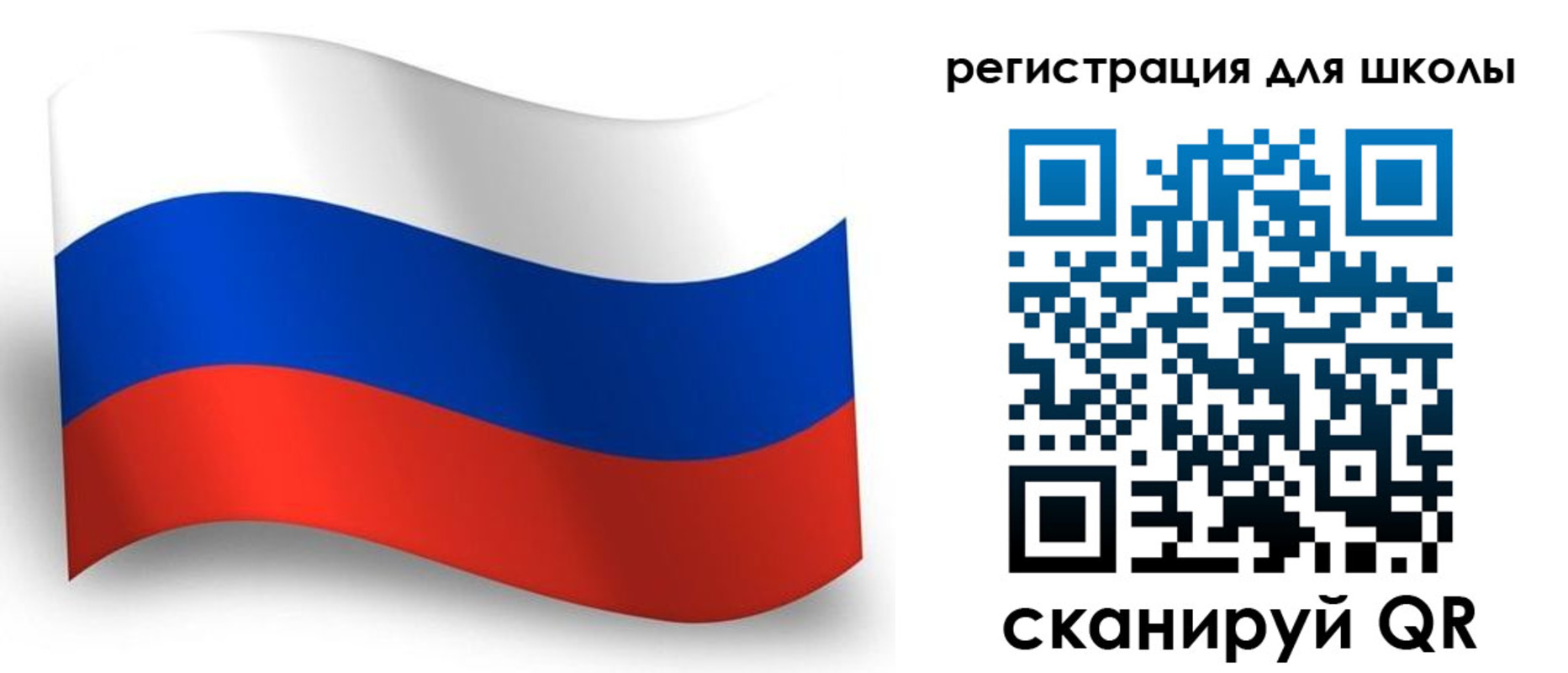 прописка регистрация в Семикаракорске